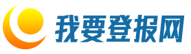 鹽霧試驗(yàn)箱