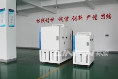 <b>誠(chéng)至金開 ?？低暻橄盗诸l儀器</b>